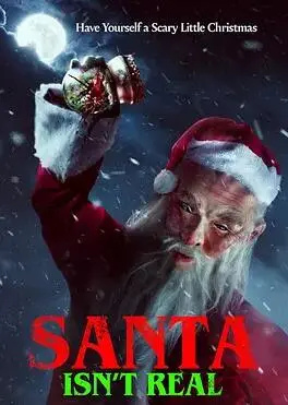 《圣诞老人是假的》：打破童话泡沫，成人世界的残酷真相与温情救赎