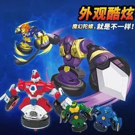 魔幻冒险动画《魔幻陀螺之机甲战车》：炫酷机甲大战拯救世界的奇幻之旅