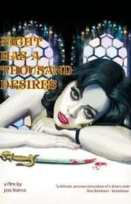 《一千个性福夜》：不只是性喜剧，更是一场关于爱与自我救赎的爆笑奇幻之旅！