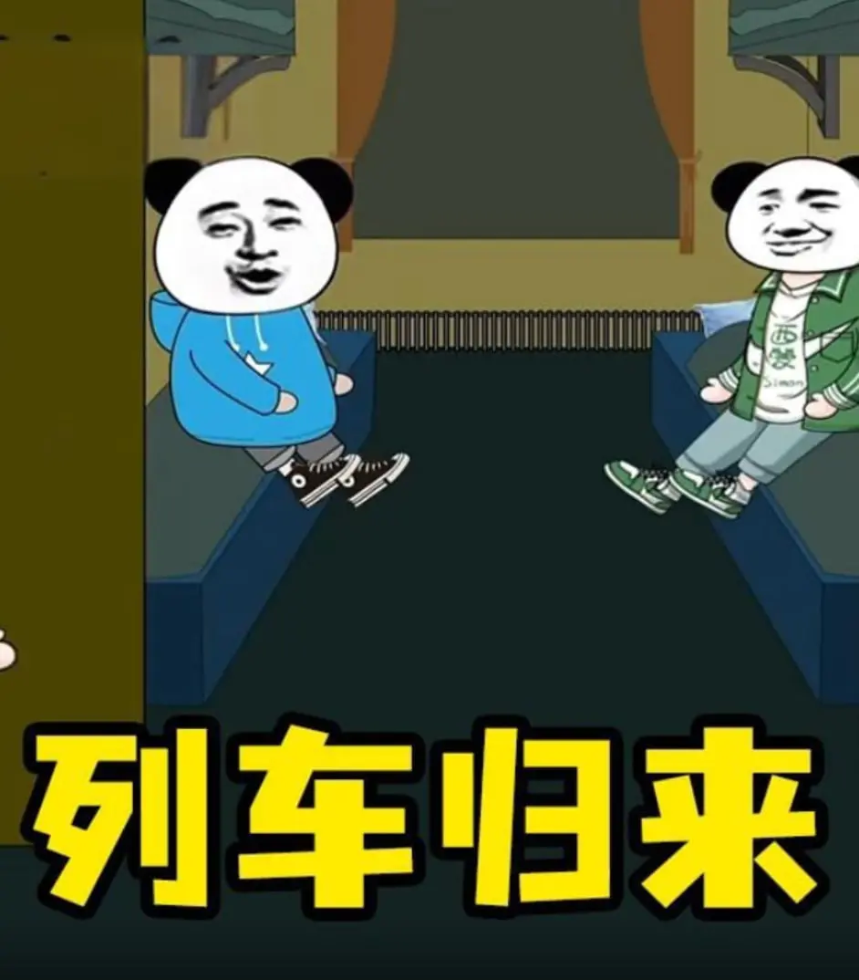 《列车怪谈》：午夜惊魂，驶向未知的死亡终点，挑战你的心理承受极限！