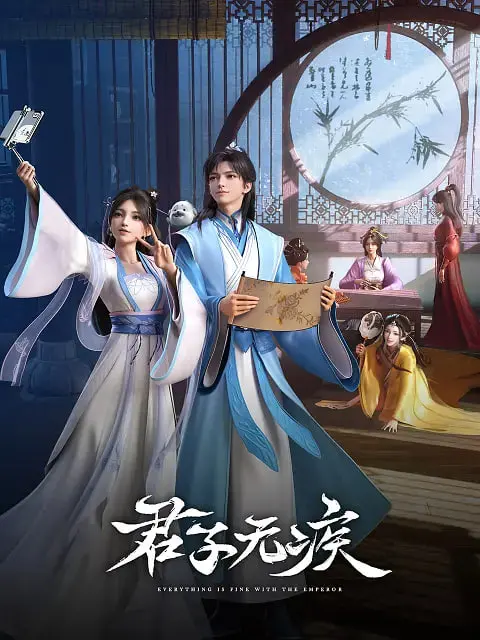 《君子无疾》：国产悬疑新高度？打破常规，看“LALALACOCO”如何玩转人心！